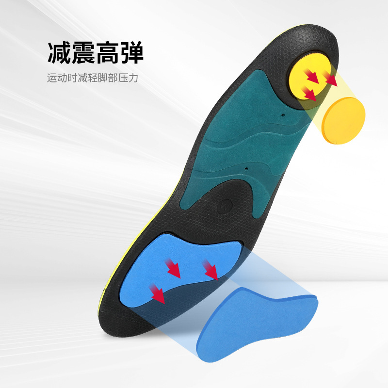 Plantilla de corrección de luz de arco deportivo transfronterizo para hombres y mujeres, desodorante transpirable absorbente de sudor, plantilla suave de alta elasticidad que absorbe los golpes, otoño