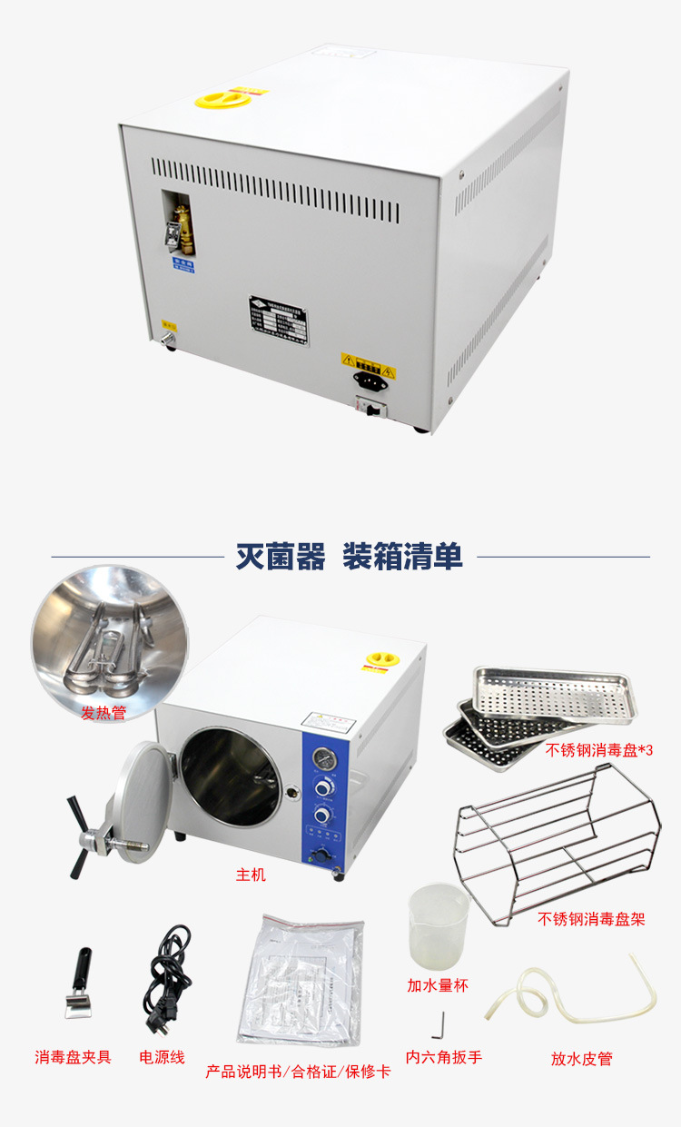 详情-11.jpg