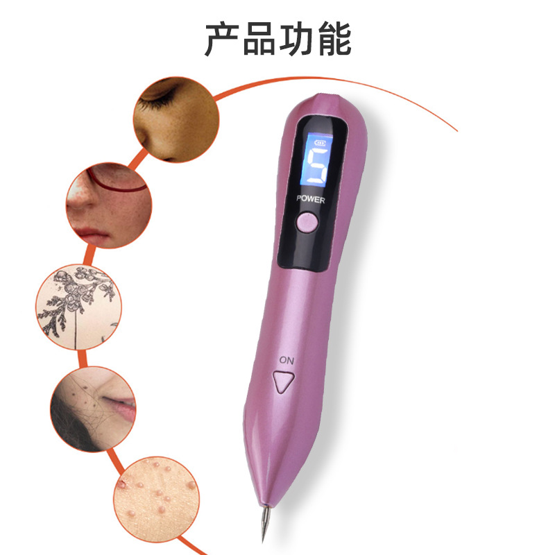 Lápiz alemán de 9 niveles para eliminación de lunares con luz azul, dispositivo portátil de belleza para uso doméstico, lápiz pequeño para eliminar manchas blancas