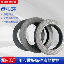 �S�����l̼���w�S�P���Ӻ���ĥ�͉���ʯī�P����̼�̼�رP���h