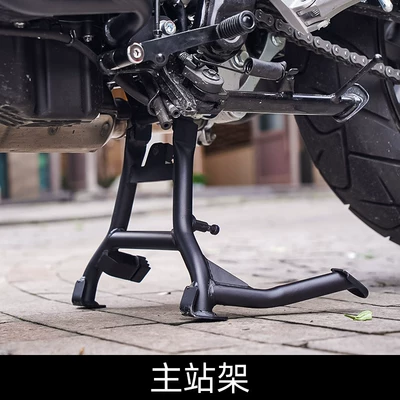 Tail Box Rack, Main Stand Rack, Motorcycle Safety Supplies - main-stand-dedicated-car