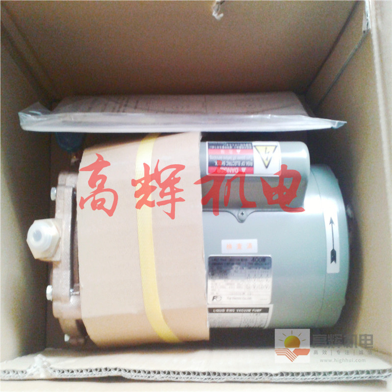 日本樫山工业KASHIYAMA水封式真空泵LEM40MA