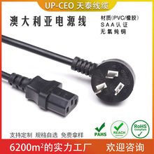 ��Ҏ�Դ����Ҏ���^�� �Ę˲���SAA�Դ���Դ��Ʒ��β�Ĵ�����