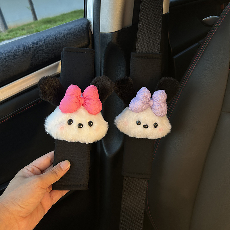 Cubierta de hombro con correa de coche, funda decorativa de condón lindo, cuello suave y anti-estrangulado, pareja, protección de coche, mujer