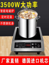 ���]����늴Št3500w���P�ƽ����ʼ���ȫ�׶��ñ�������