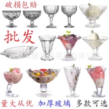 �Ӻ�������ܱ�͸��������������Ʒ������ˮ��ɳ����ѩ�Ɑ���l