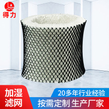�滻��ʪ����оHwf65����ʪ����������