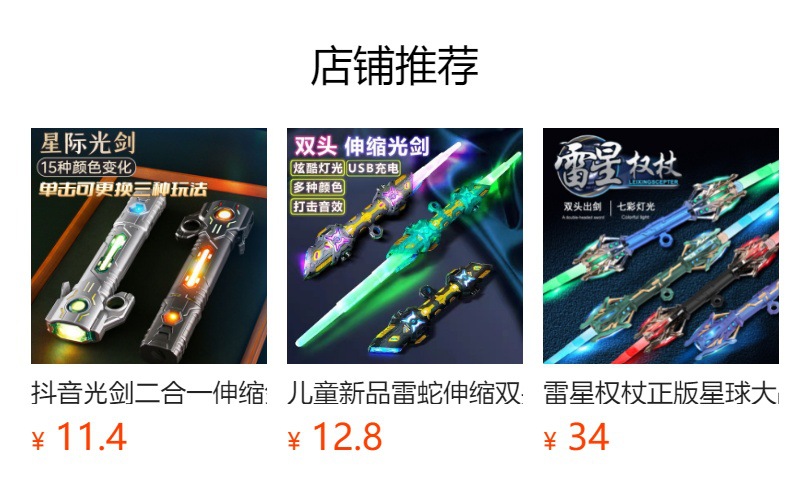 h2uTiviiztSHn2aJjQ1ZWhB4eimSVht9sM8d