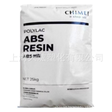 ABS台湾奇美 PA-709 耐寒防高韧性高抗冲车用