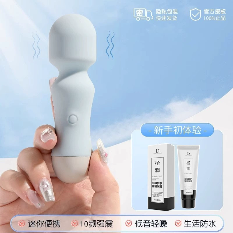 Women’s Vibrating Sucking Toy LittleDolphin APP-Control, Dual-Function Suck+Vibe, Compact