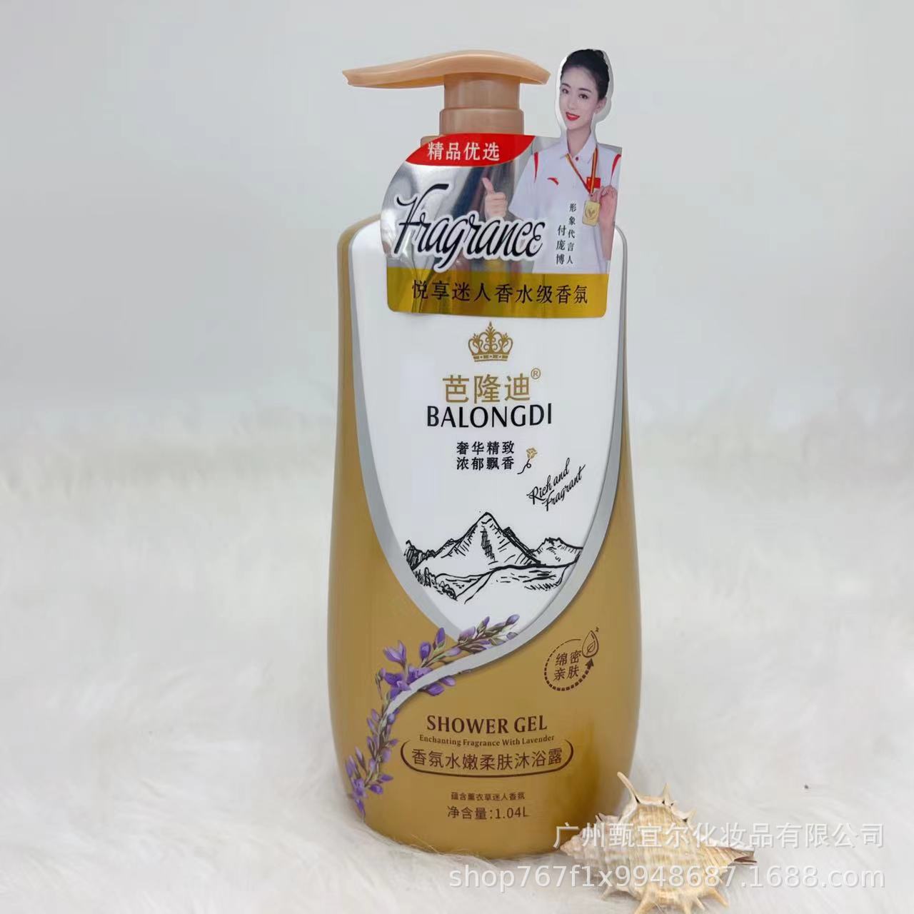 微信图片_2023070614585313