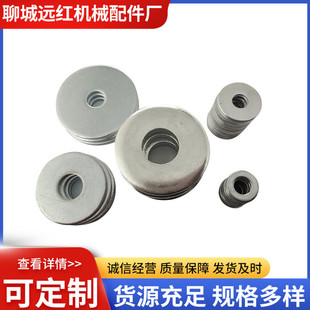 ���ى|Ƭ̼�ƽ�|Ȧ��\�|Ȧ���ˉ|Ȧ���趨�Ƹ��N��̖�|Ȧ