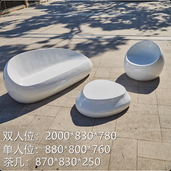 FRP banco banco asiento centro comercial asiento cuadrado asiento de ocio al aire libre parque creativo ocio práctico