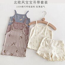 �ļ��n��Ůͯ��������ѝ�ɼ��׌����黨͸���޿��{���Ҿӷ����b