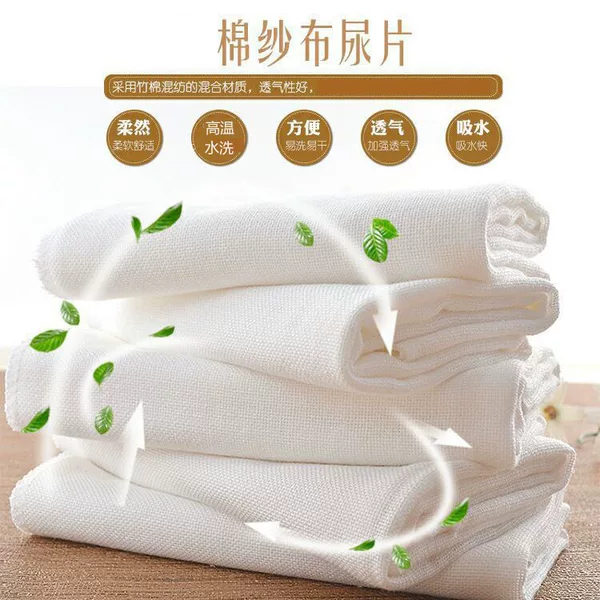 Baby Absorbent Gauze Diapers, All-Cotton Washable Newborn Diapers, Breathable Postpartum Sweat-Absorbing Pads