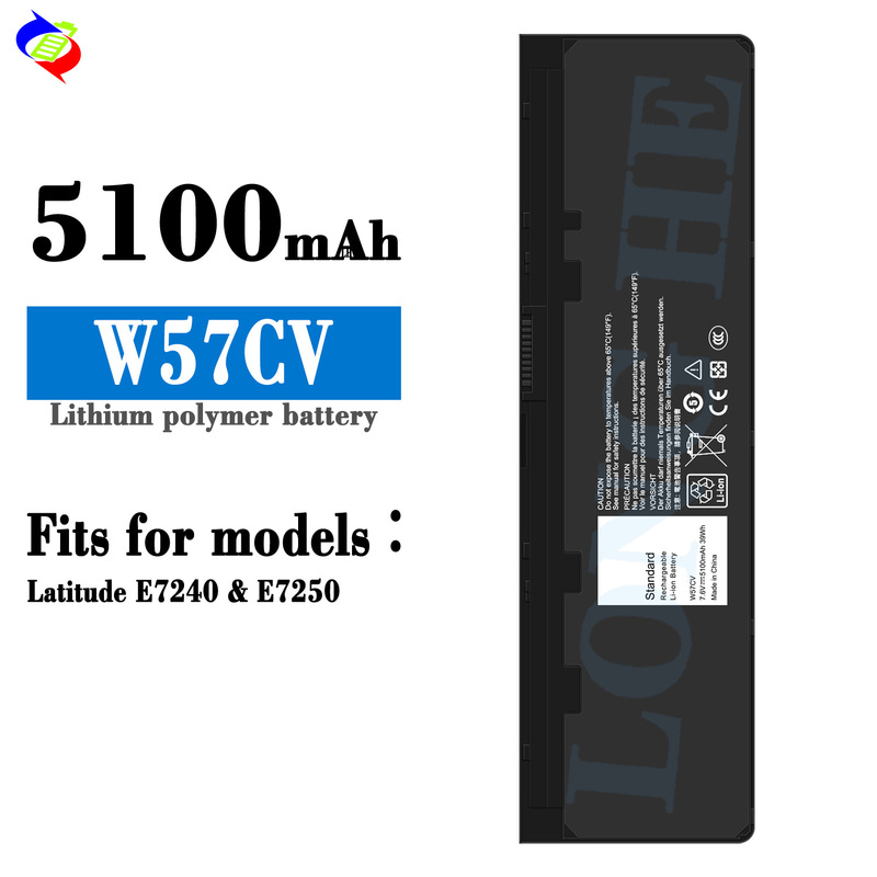 Suitable for Dell W57Cv Laptop Battery Latitude E7240/E7250 Brand New Battery Board Factory Wholesale