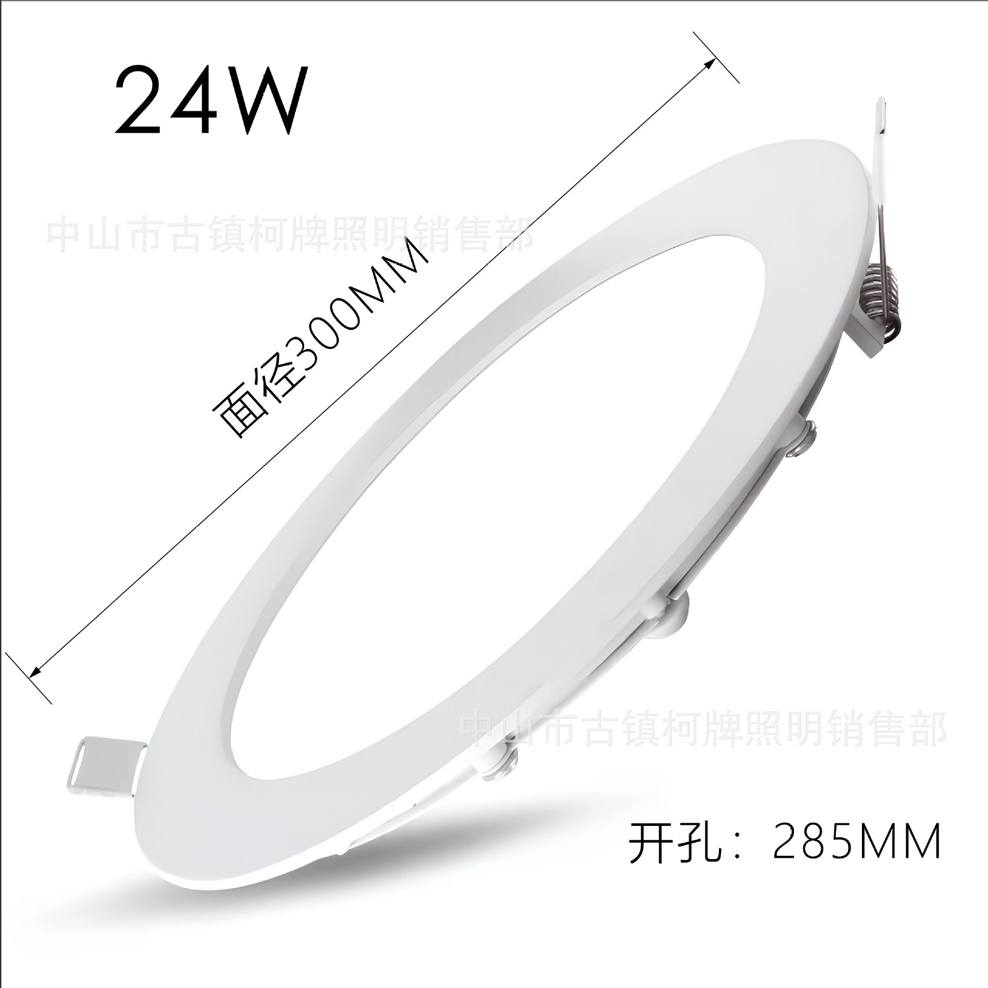 Nuevo minimalista moderno LED redondo oculto panel de luz hogar comercial ropa Sala de Exposiciones Arte exposición CENTRO COMERCIAL