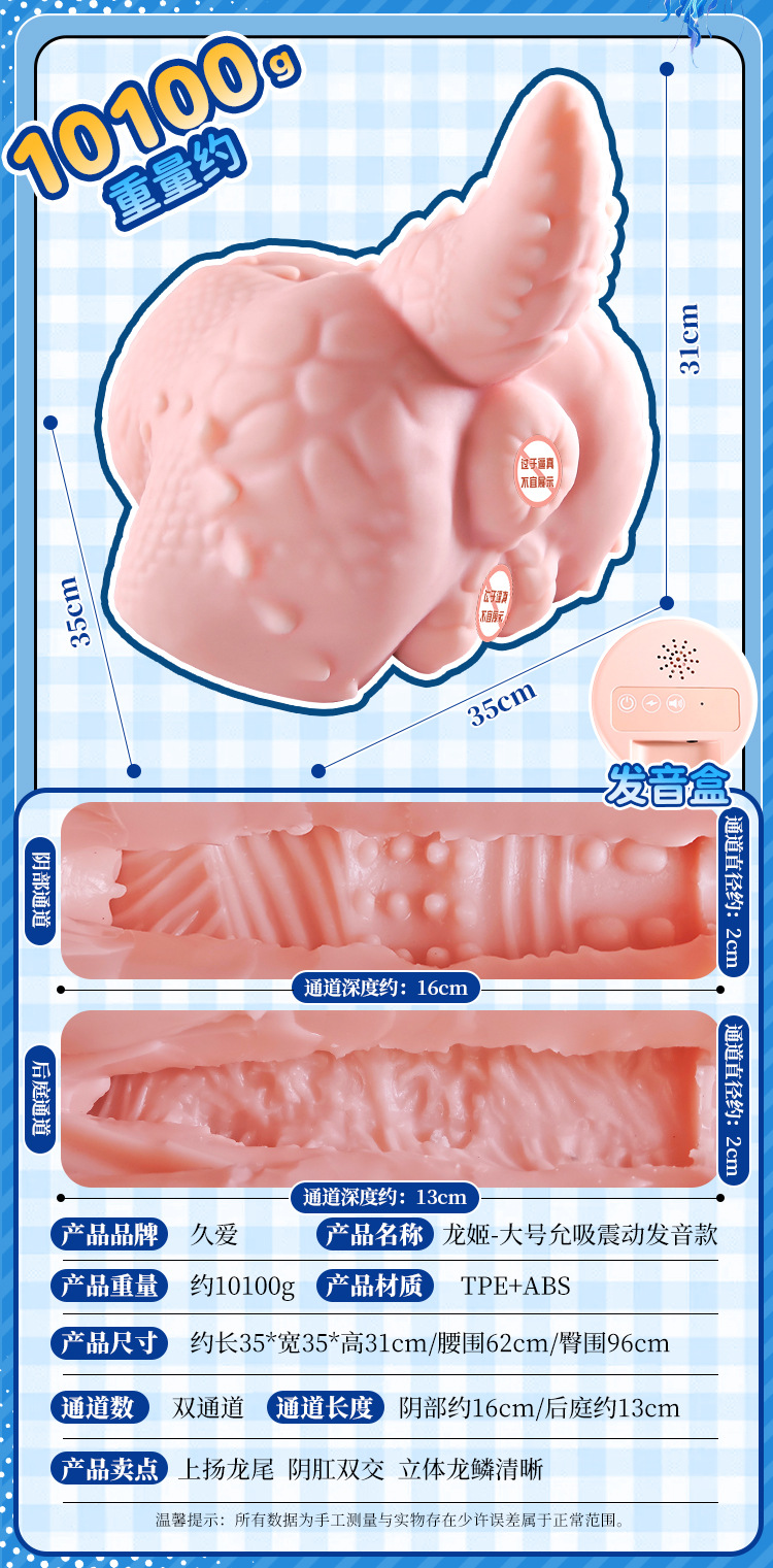 Long-lasting Male Masturbator Cup with Large Inverted Buttocks Design, Manual TPE Adult Toy — detail image 16