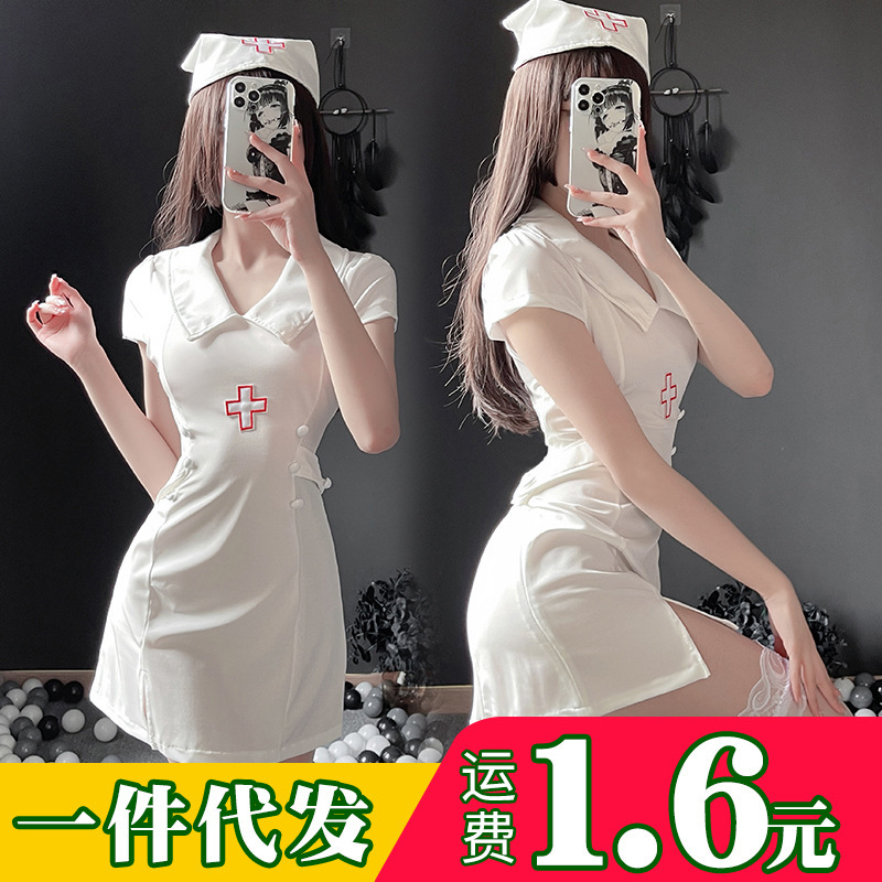 Sexy lingerie sexy female nurse clothing nightclub temptation uniform maid large size suit pure desire role play Generation hair