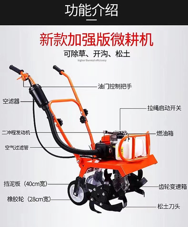 微信图片_20230630094857.jpg