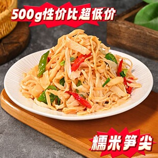 500��Ŵ�׹S�����خa�۹S���ݽ���S���r�r�ҹS�z���ô��S�ݽ�ζ