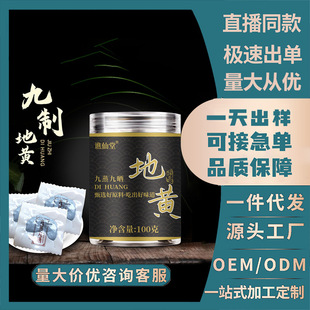����S�����ŕ�ʳ���S����С��100g���b���S�F؛���T֧�����l��