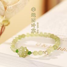 �䝙 ����������~����朕r�к��s�ִ��͹��L�Gɫ�����Ů��