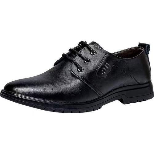 New Business Formal Leather Shoes for Men, Casual British Trend Korean Style Breathable Versatile Men's Slip-resistant Best Man Shoes