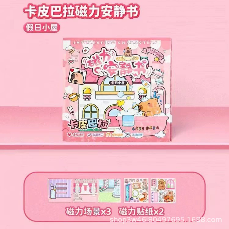 Sanrio, магнитная игрушка для переодевания, handmade