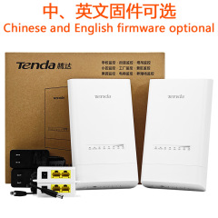 Tenda騰達os 3屋外無線伝送監視wifi基地局ポイントツーポイントブリッジ5km cpeブリッジ