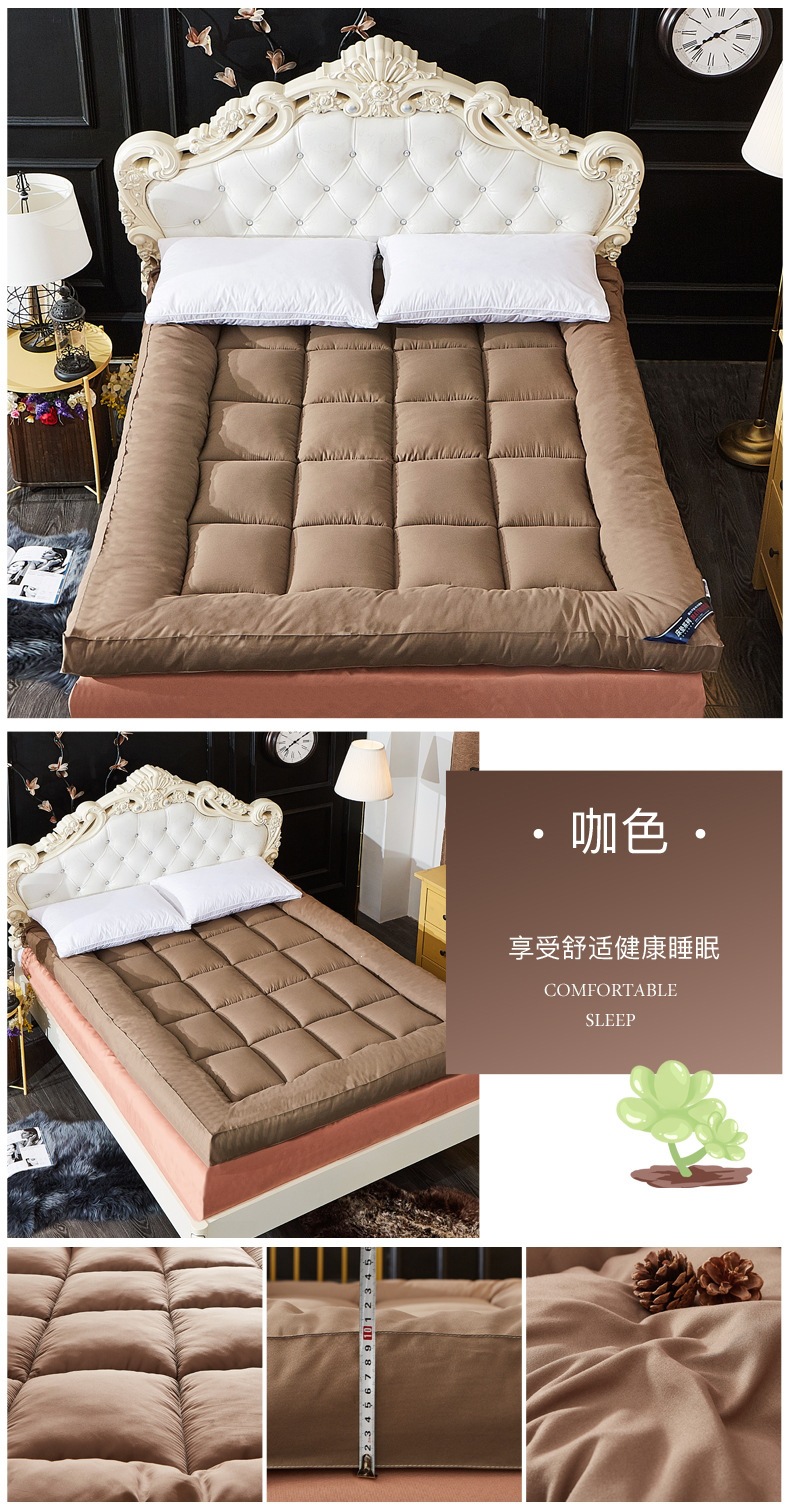 Dormitory Thick Mattress Non-Slip Pad 3D Mattress Double Futon Thick Tatami Mattress Soft Mattress Wholesale