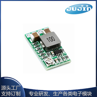 Mini efficiency 97.5% small volume DCDC antihypertensive module 4-20V12V to 5V3A car