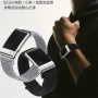 无屏新款心电心率手环