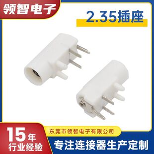 2.35��Ҏ����2.35�t������90��2.35��Ҏ�������̓x2.35��ɫ��Ҏ��