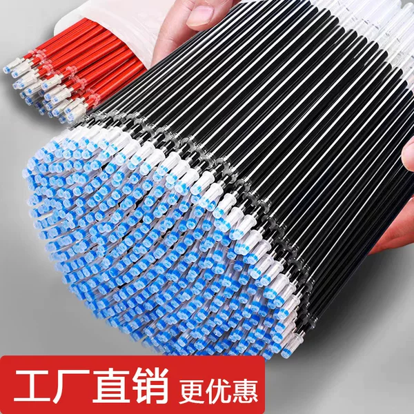 Gel pen refill Wholesale 0.5 needle head gel pen student pen office exam signature pen replacement refill
