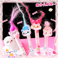 尤美2968貓咪炸毛可擦筆熱可擦按動中性筆卡通可愛趣玩摩易擦藍筆