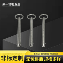 厂家供应不锈钢双钢珠插销 双珠安全销 直径8MM工业用紧固件批发