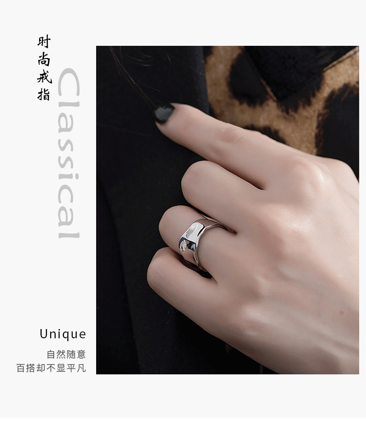 European and American fashion ring new irregular concave open ringpicture11