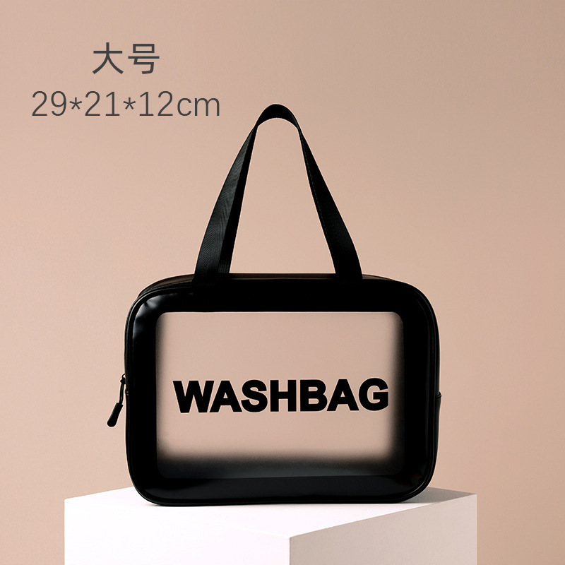 PVC 透明 3 点セット化粧品トイレタリーバッグ大容量バスバッグ半透明つや消しポータブル収納袋|undefined