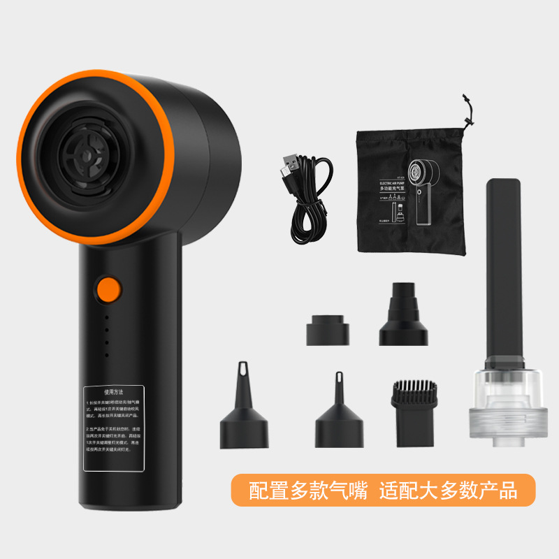 Colchón inflable bomba inflable colchón inflable anillo de natación inflable barco de goma al aire libre camping bomba de aire eléctrica Aspiradora