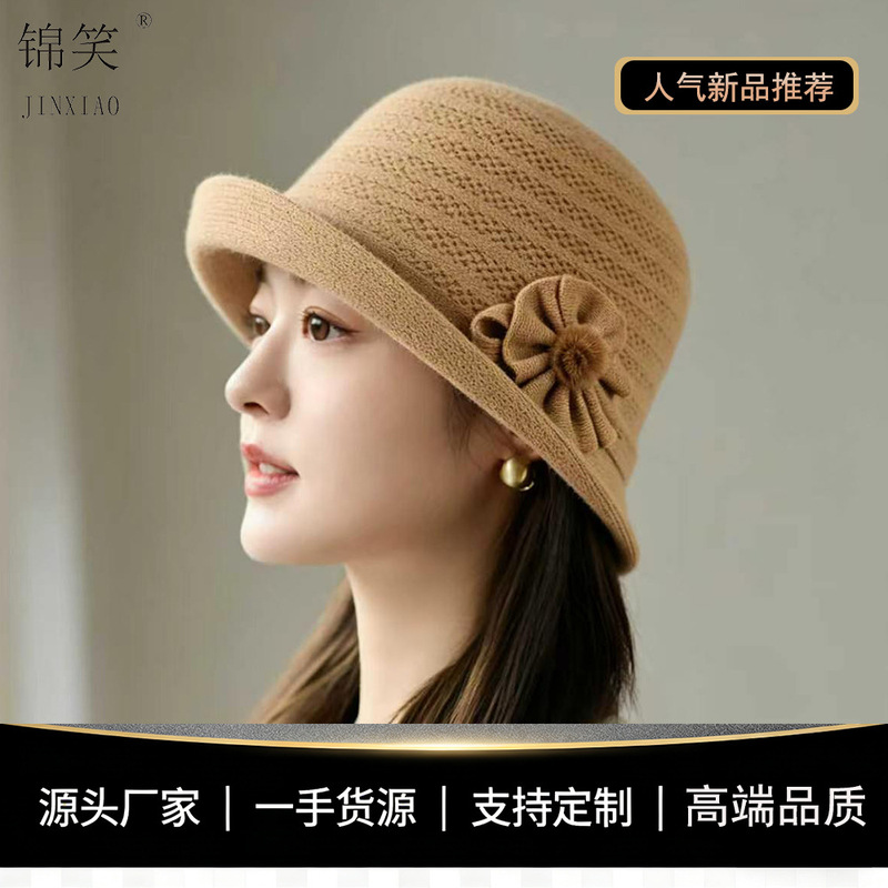 Fashionable Floral Curled Brim Fisherman Hat for Women, New Autumn and Winter Style, Face-Slimming Elegant Knitted Bucket Hat for Middle-Aged and Elderly