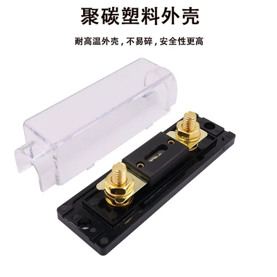 Digər kuzov və aksesuarlar: Anl Car Power Blade