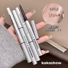 kakashowȻ۾zPLЧ־@ɫȻ@ɫP^ۊyˮ