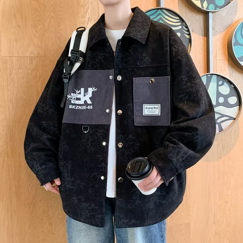 검은색