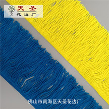 ë���h����߅���NҎ�������횻�߅���K��߅���b�o�ό�15�S��ֱ�N