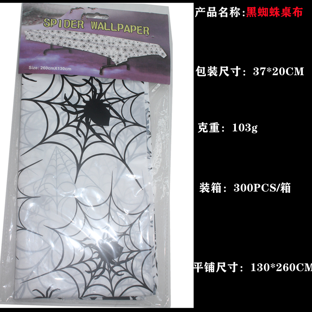 IMG_6405_数据信息