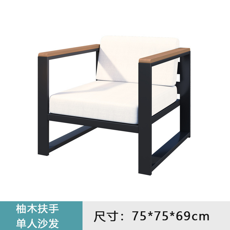 Sofá individual reposabrazos de teca