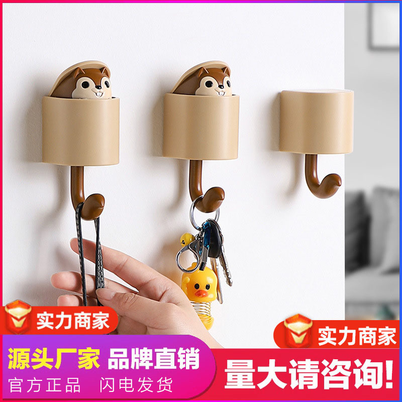 Anya squirrel hook hook