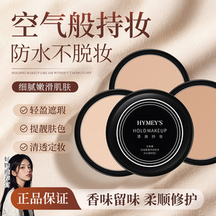 �������z�q���۟o覷�� ��������p��͸�ⶨ�y����Ó �y������l