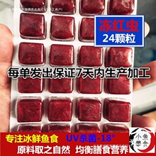 ����t�x����Ѫ�����xţ�ĝh���S���r�W�^�_�h�߲ʽ��~���~ʳ���